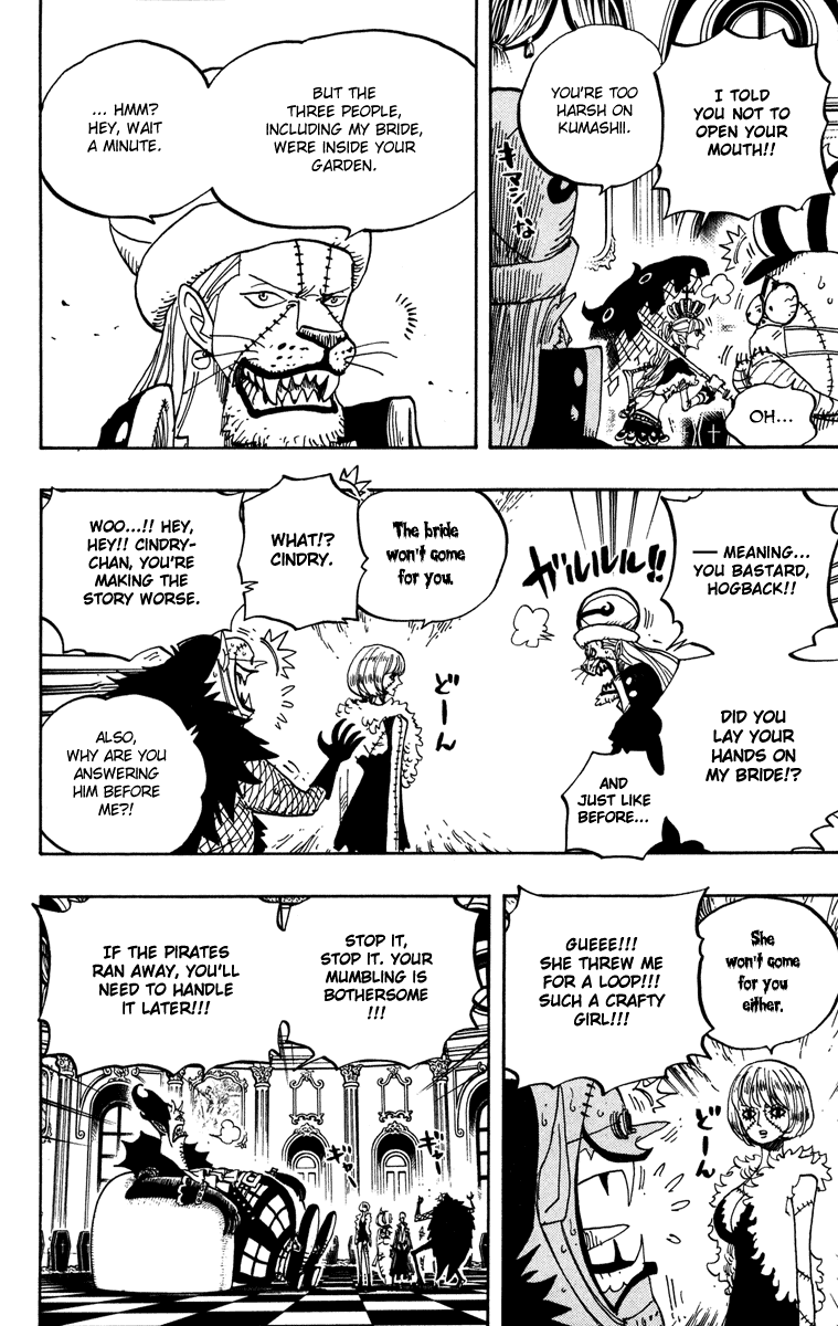 One Piece, Chapter 455 image 15